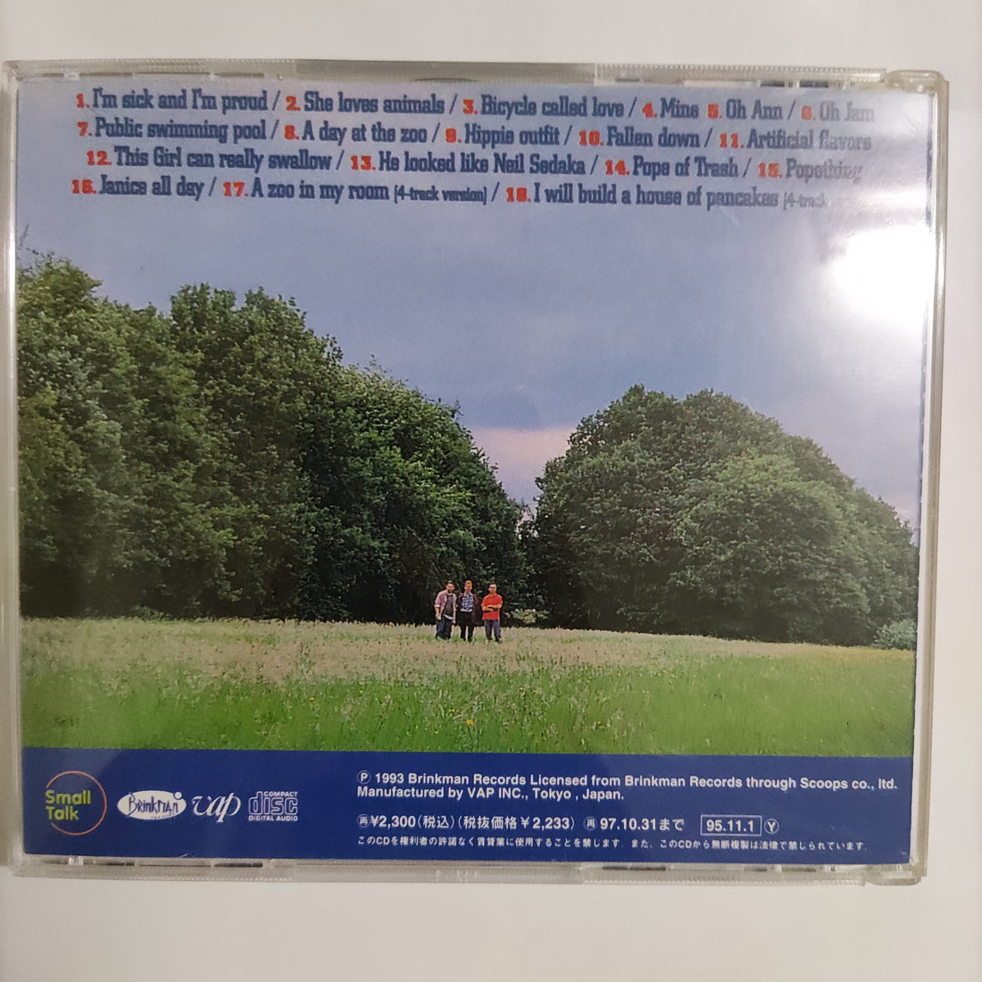 ซีดี Nemo - Nemo CD NM or M-