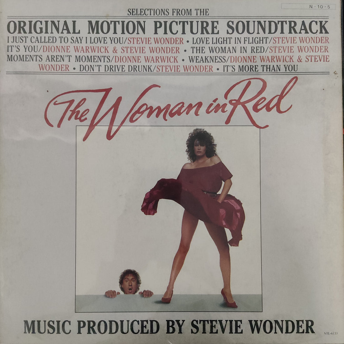 แผ่นเสียง Stevie Wonder - The Woman In Red Selections From The Original Motion Picture Soundtrack Vinyl VG