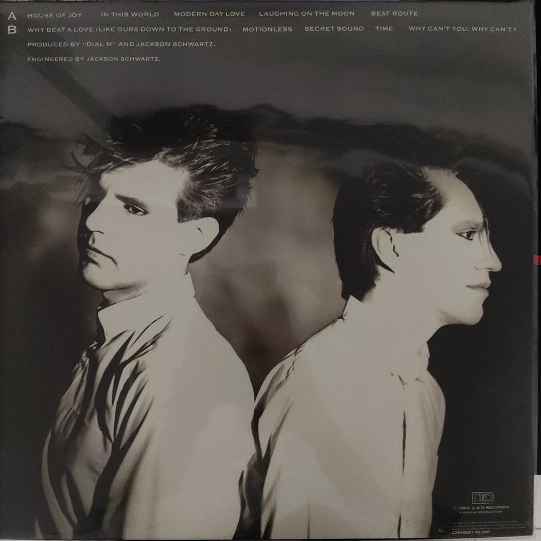 แผ่นเสียง Dial M - Dial-M Vinyl VG+