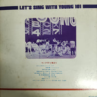 แผ่นเสียง Various - Let's Sing With Young 101 Vinyl VG