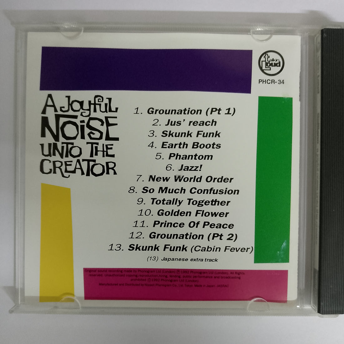 ซีดี Galliano - A Joyful Noise Unto The Creator CD VG+