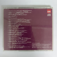 ซีดี Various - Now Classics CD VG+