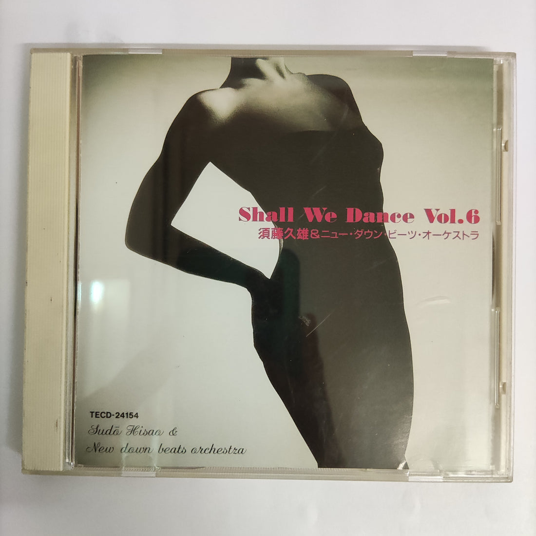 ซีดี Various - Shall We Dance Vol.6 CD VG+