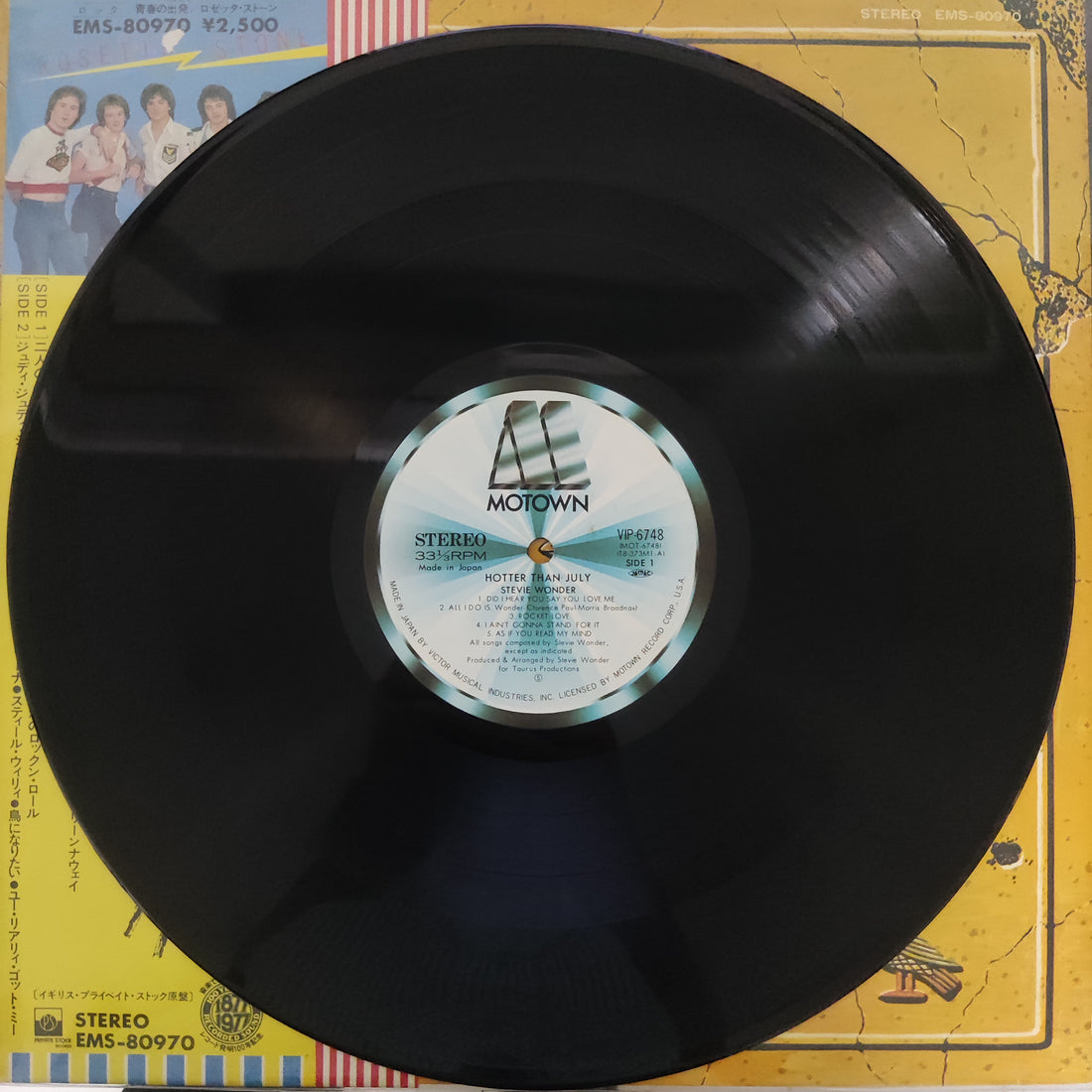 แผ่นเสียง Rosetta Stone - Rock Pictures Vinyl VG+