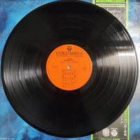 แผ่นเสียง Hiroshi Miyagawa = Hiroshi Miyagawa - Symphonic Suite Yamato = 交響組曲 宇宙戦艦ヤマト Vinyl VG+