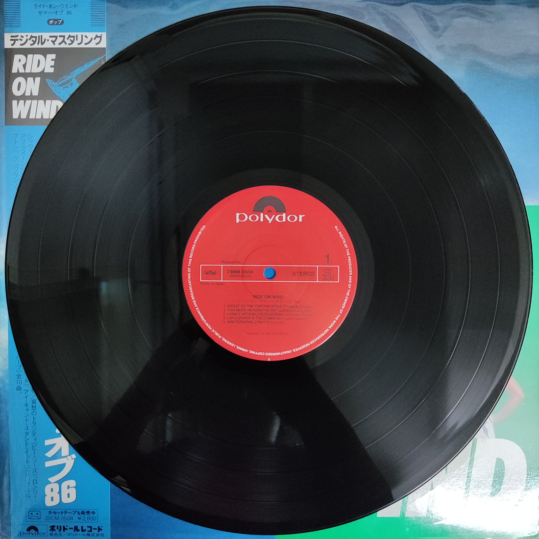 แผ่นเสียง Eric Clapton - Ride On Wind Vinyl VG+