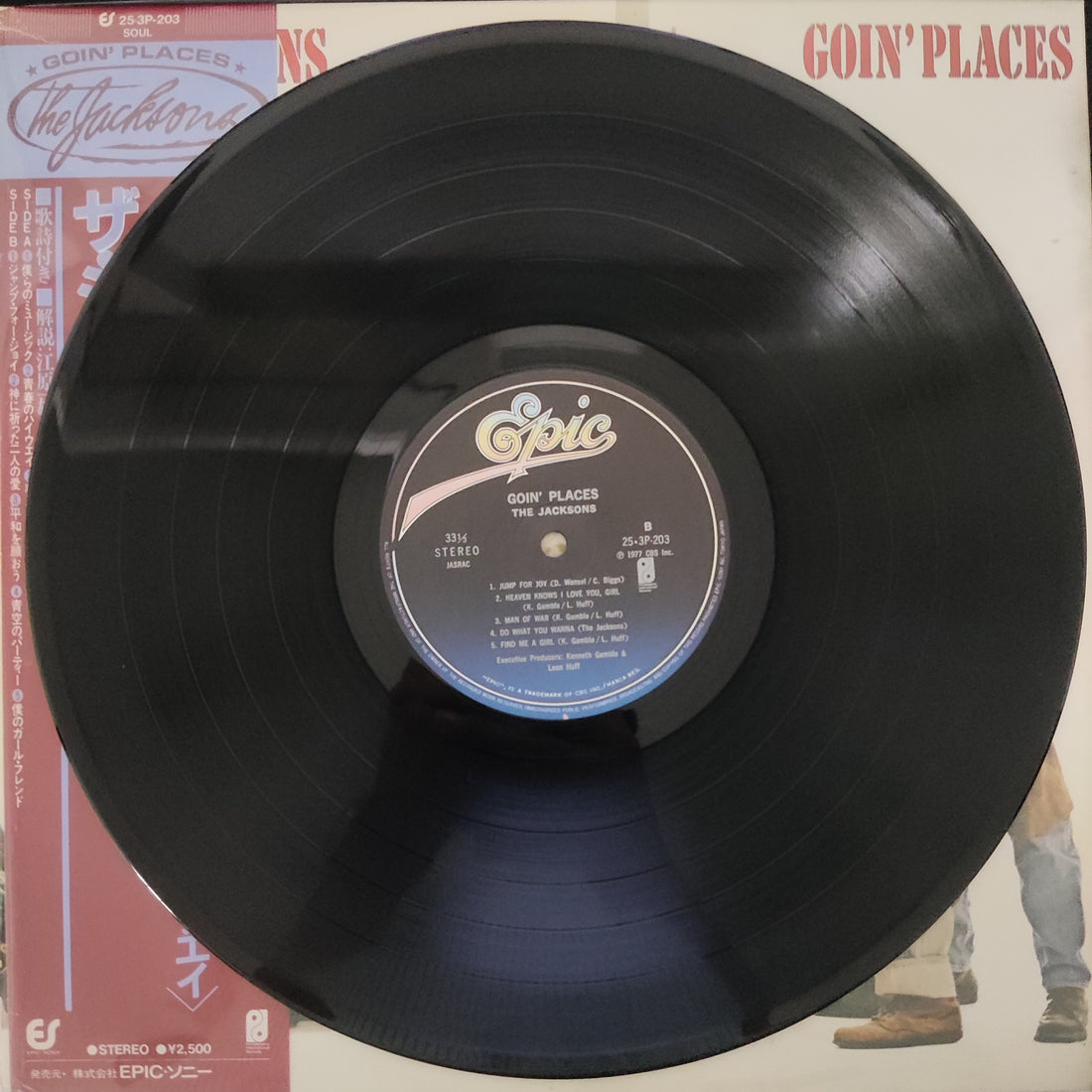 แผ่นเสียง The Jacksons - Goin' Places Vinyl VG+