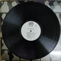 แผ่นเสียง Various – Hot Menu '73 -The Best Of Warner/Reprise/Atlantic Vinyl VG+ 2LPs