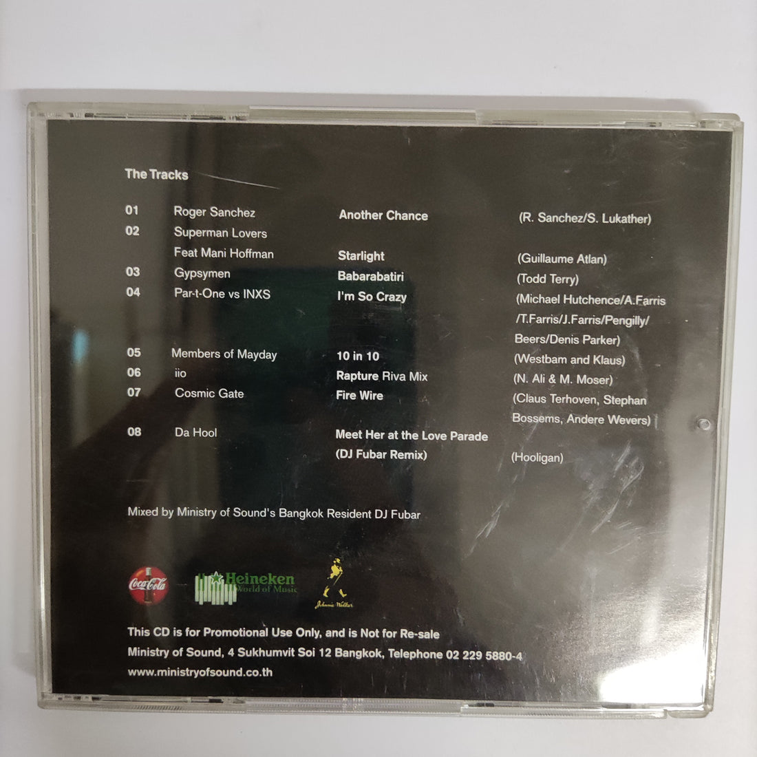 ซีดี Various - Ministry Of Sound CD VG