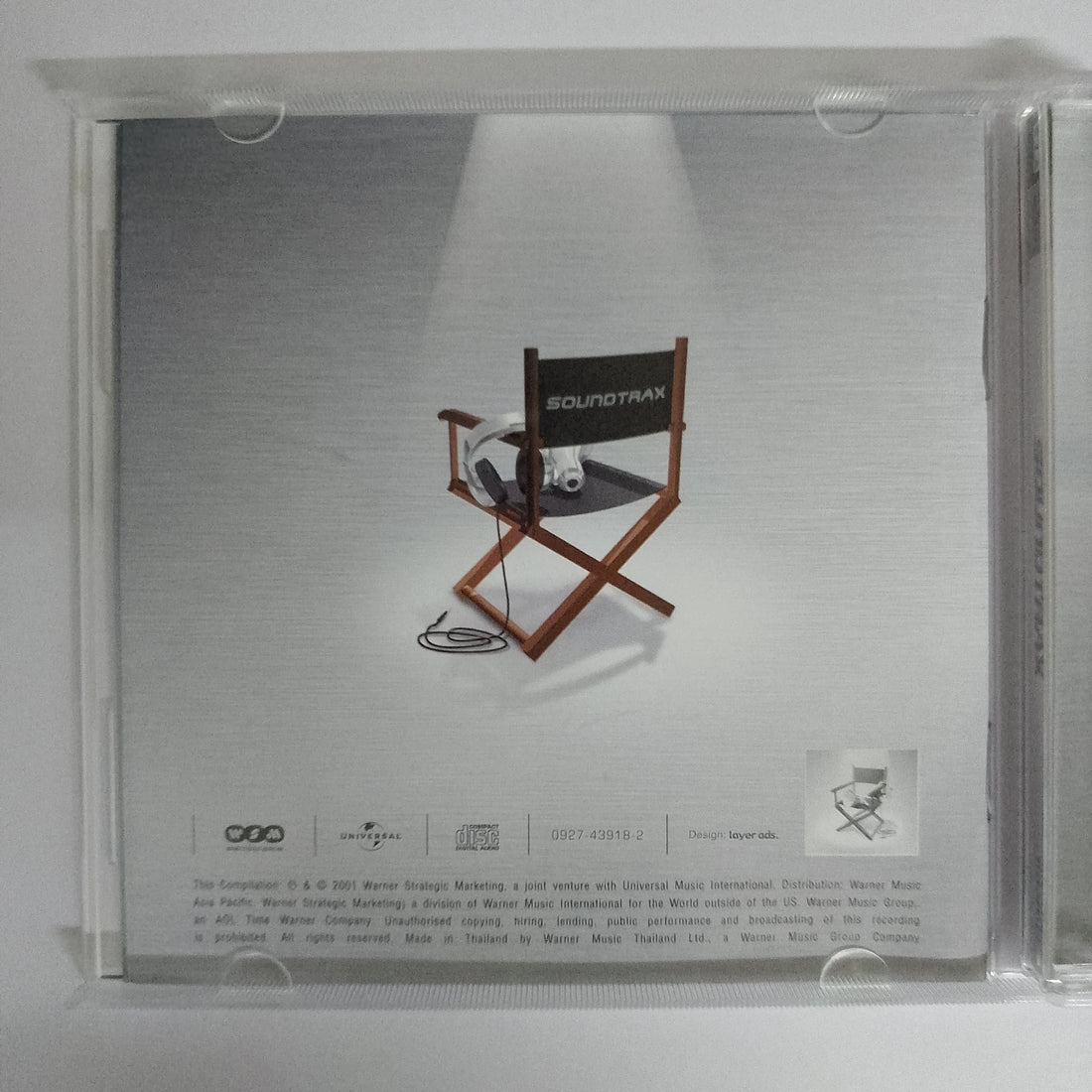 ซีดี Various - Soundtrax CD NM