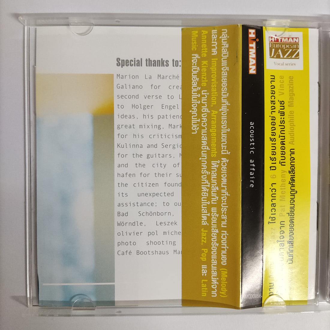 ซีดี Acoustic Affaire - Mira 13 CD NM