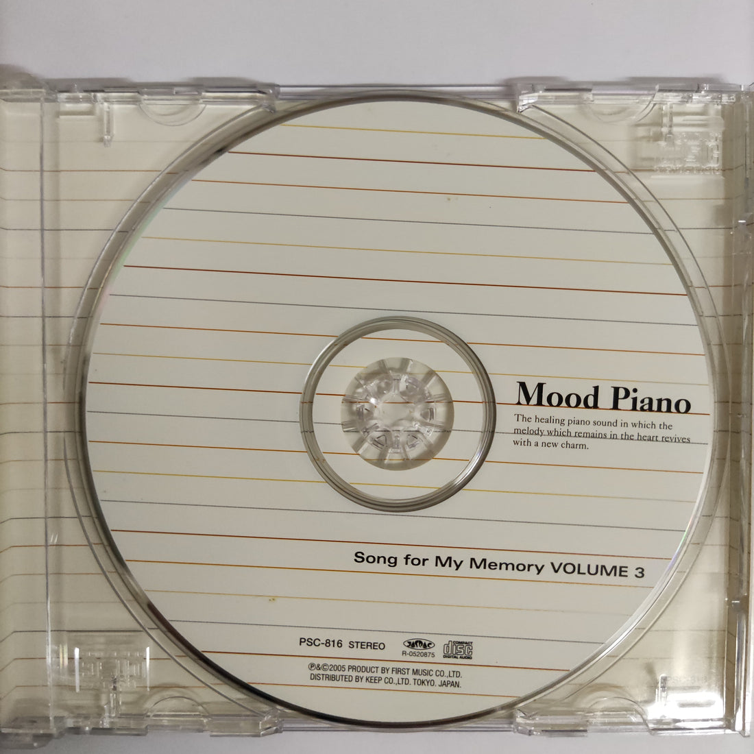 ซีดี Various - Mood Piano Song For My Memory Vol.3 CD VG