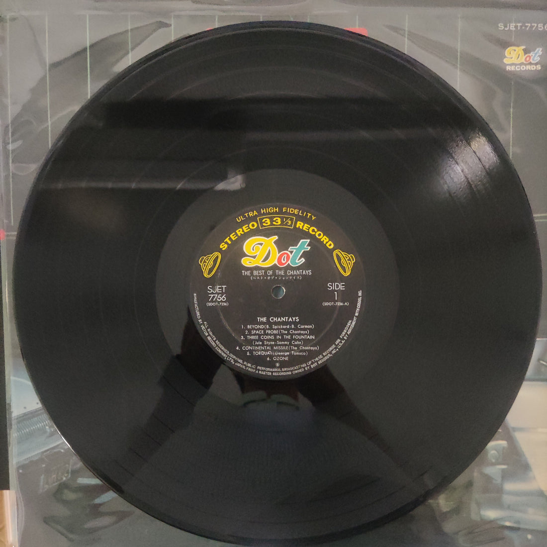 แผ่นเสียง The Chantays - The Best Of The Chantays Vinyl VG+