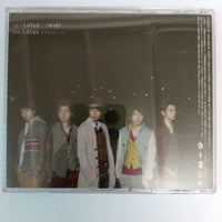 ซีดี Various - Arashi Lotus CD VG+ 2CDs