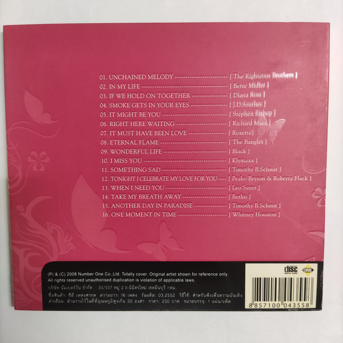 ซีดี Various - Nice & Easy Series 2 CD VG+