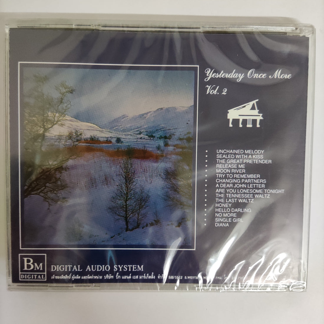 ซีดี Various - Yesterday Once More Vol.2 CD M