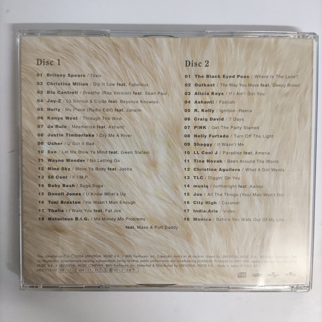 ซีดี Various - Precious Hip Hop Style CD VG+ 2CDs