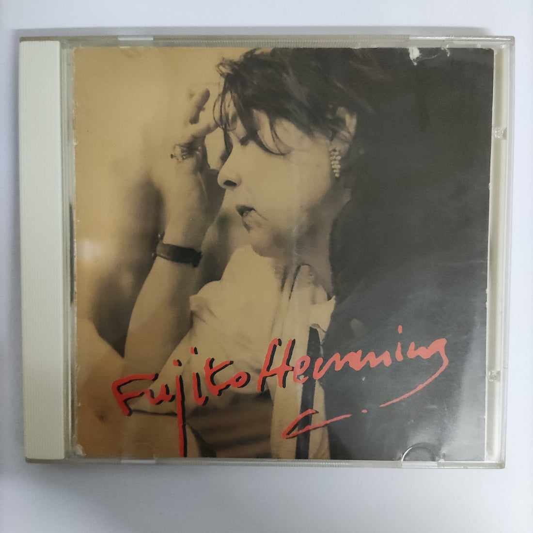 ซีดี Fujiko Hemming CD VG