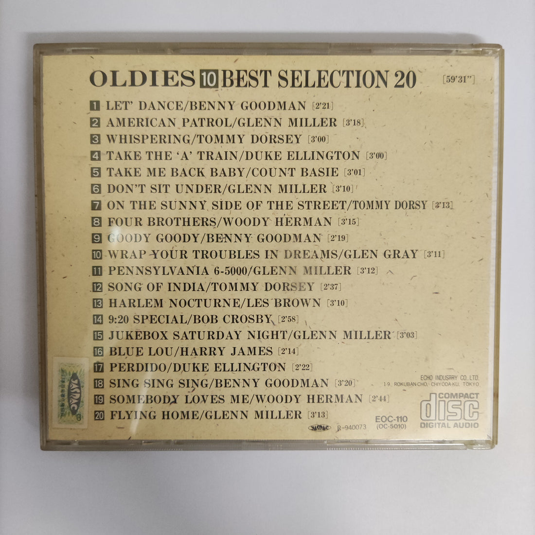 ซีดี Various - Oldies 10 Best Selection 20 CD VG