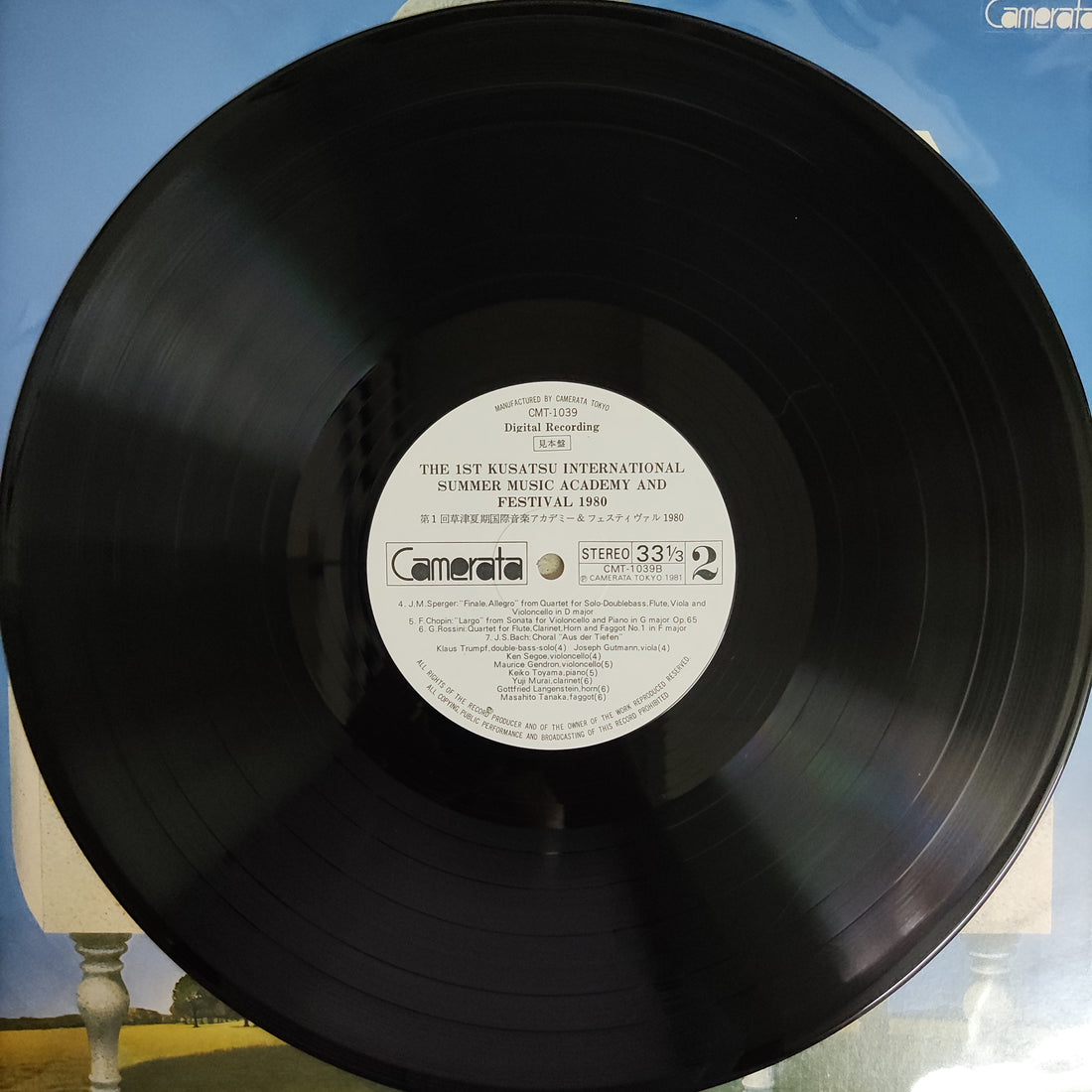 แผ่นเสียง Fritz Werner Orchestre De Chambre De Pforzheim Chorale Heinrich Schütz de Heilbronn / J.S. Bach Die Groben Kantaten Vinyl VG+