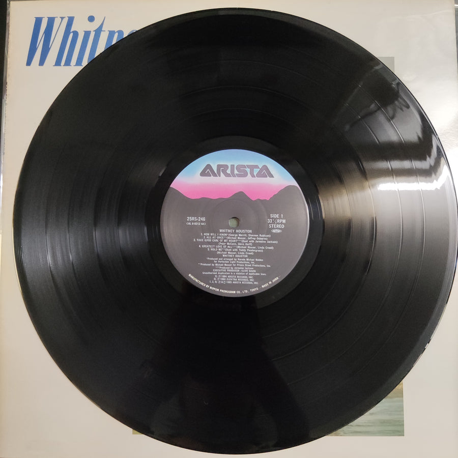 แผ่นเสียง Whitney Houston - Whitney Houston = そよ風の贈りもの Vinyl VG+