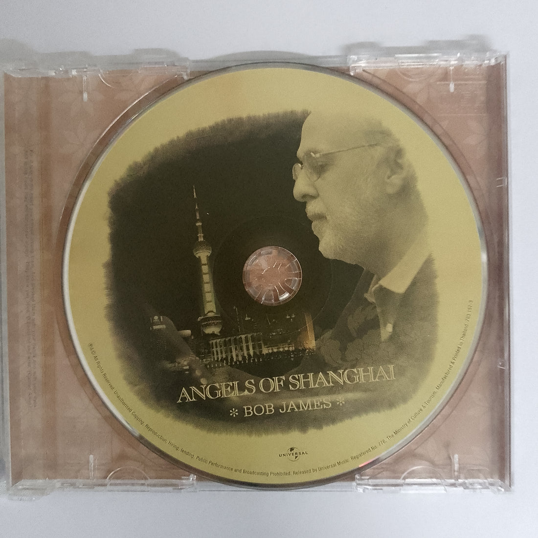 ซีดี Bob James - Angels Of Shanghai CD NM