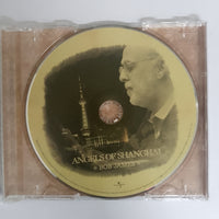 ซีดี Bob James - Angels Of Shanghai CD NM