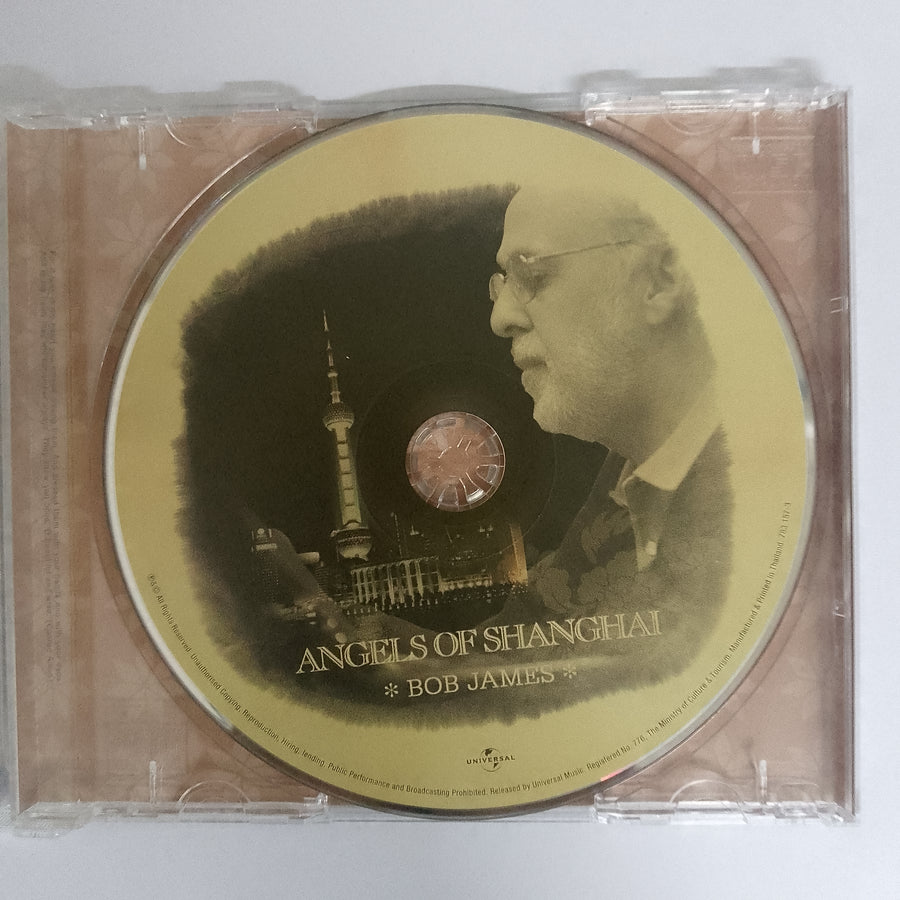 ซีดี Bob James - Angels Of Shanghai CD NM