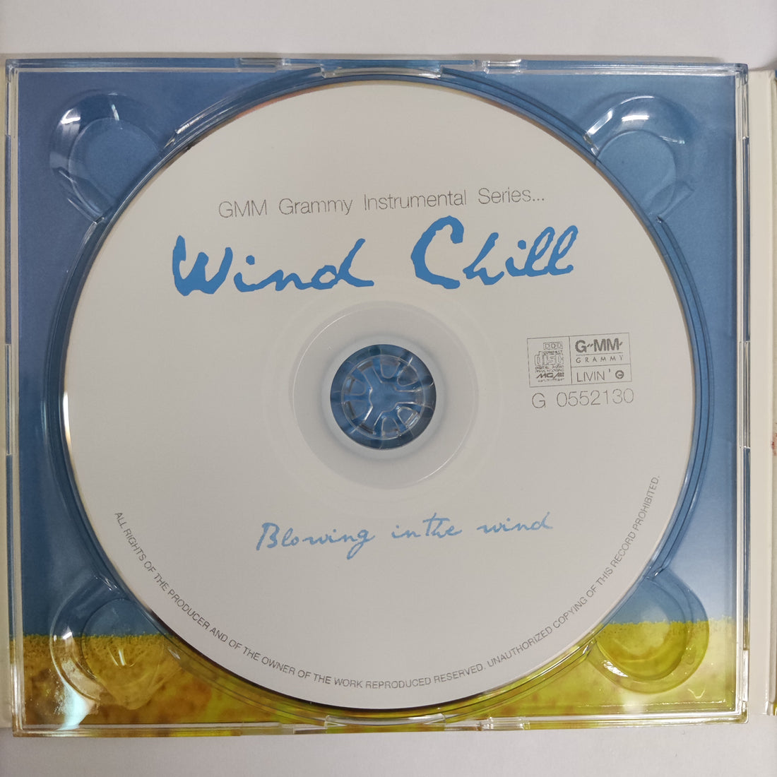 ซีดี Various - Wind Chill Blowing In The Wind CD NM