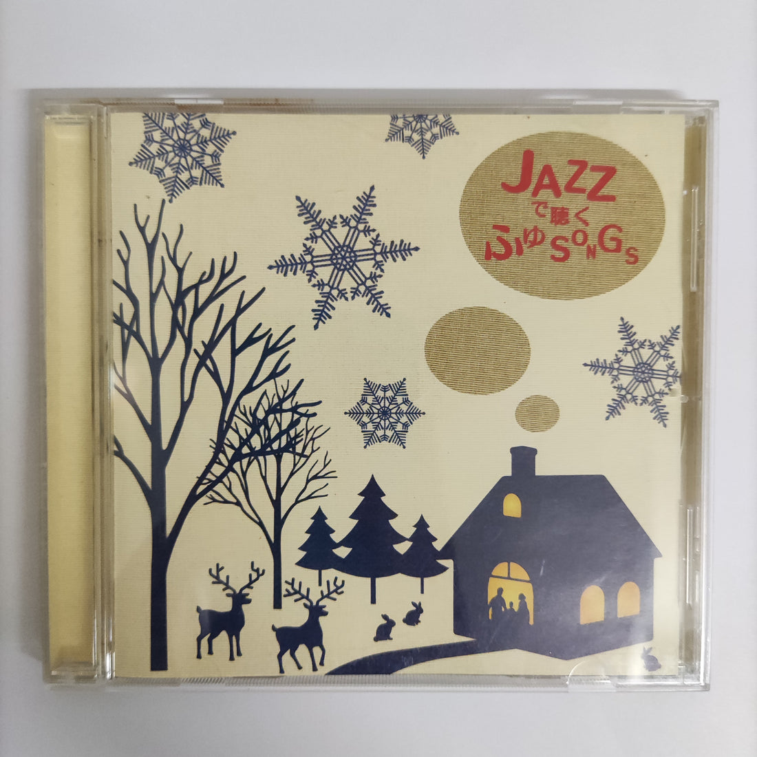 ซีดี Various - Jazz Songs CD VG+