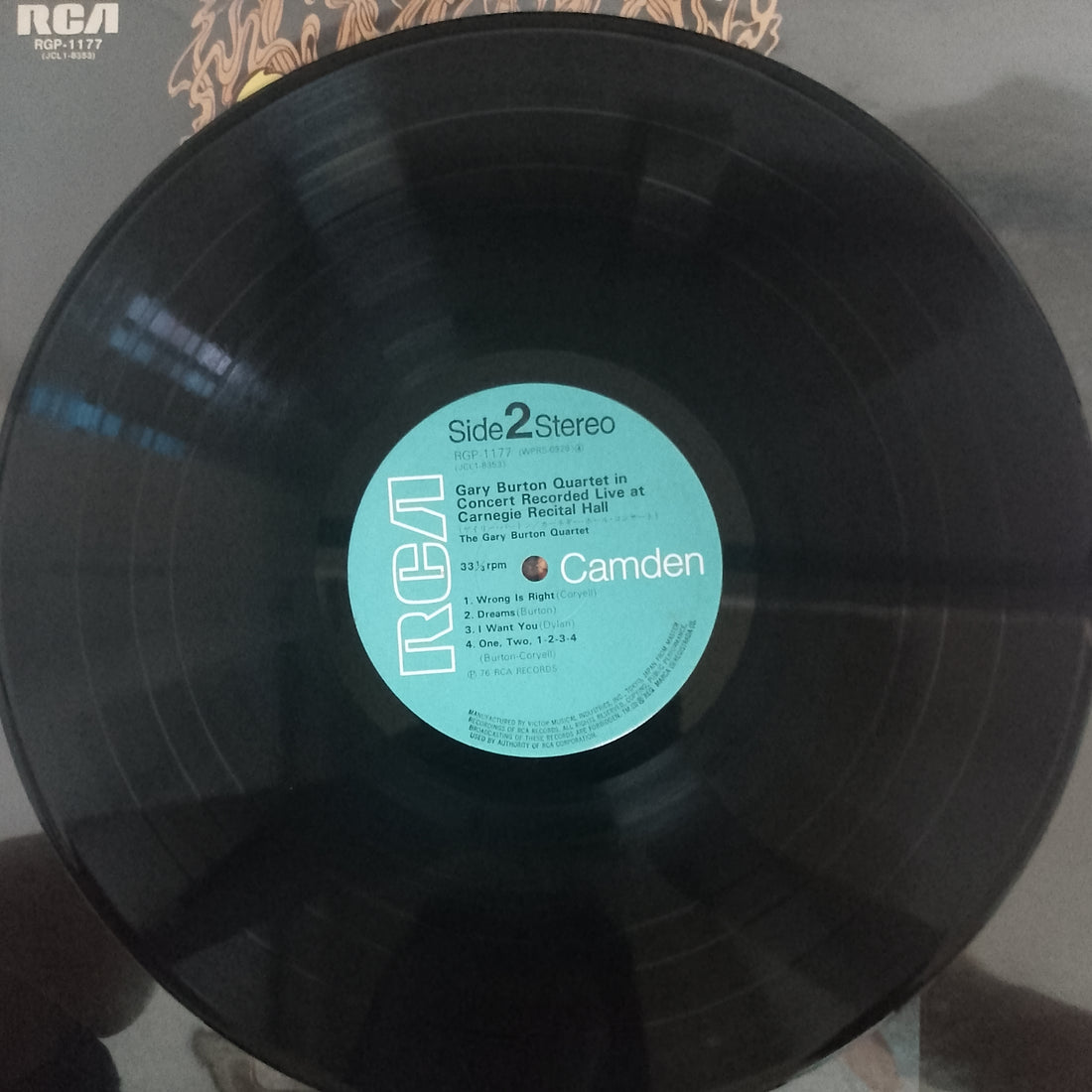 แผ่นเสียง Gary Burton Quartet - In Concert Vinyl VG