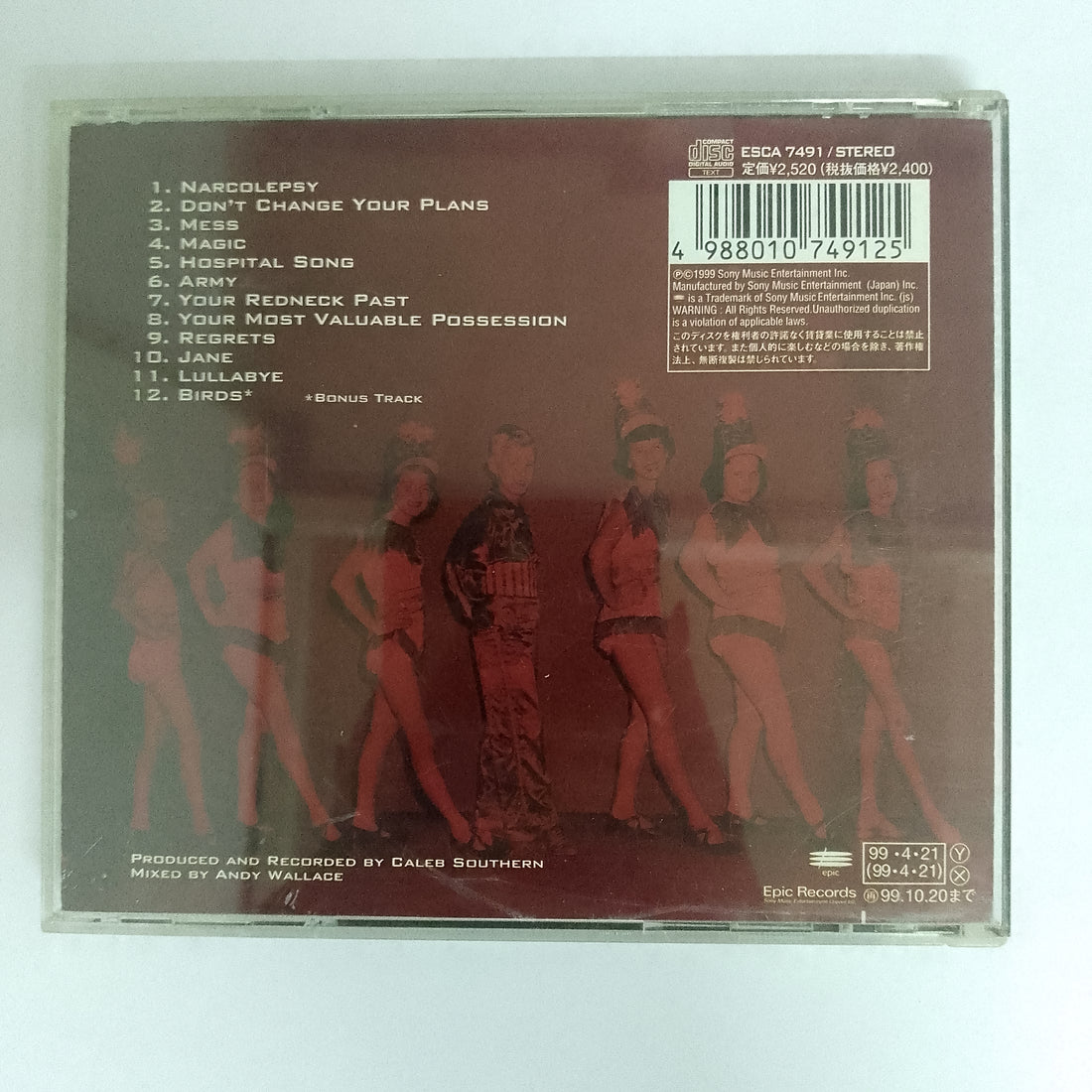 ซีดี Ben Folds Five - The Unauthorized Biography Of Reinhold Messner CD VG+