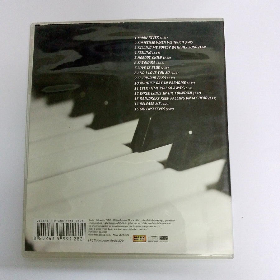 ซีดี Various - Winter Piano Instrument (CD) (VG+)