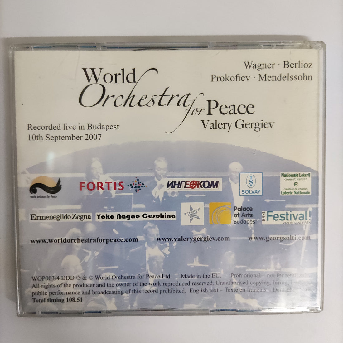 ซีดี World Orchestra For Peace - The Solti Memorial Tour 2007 CD VG+ 2CDs