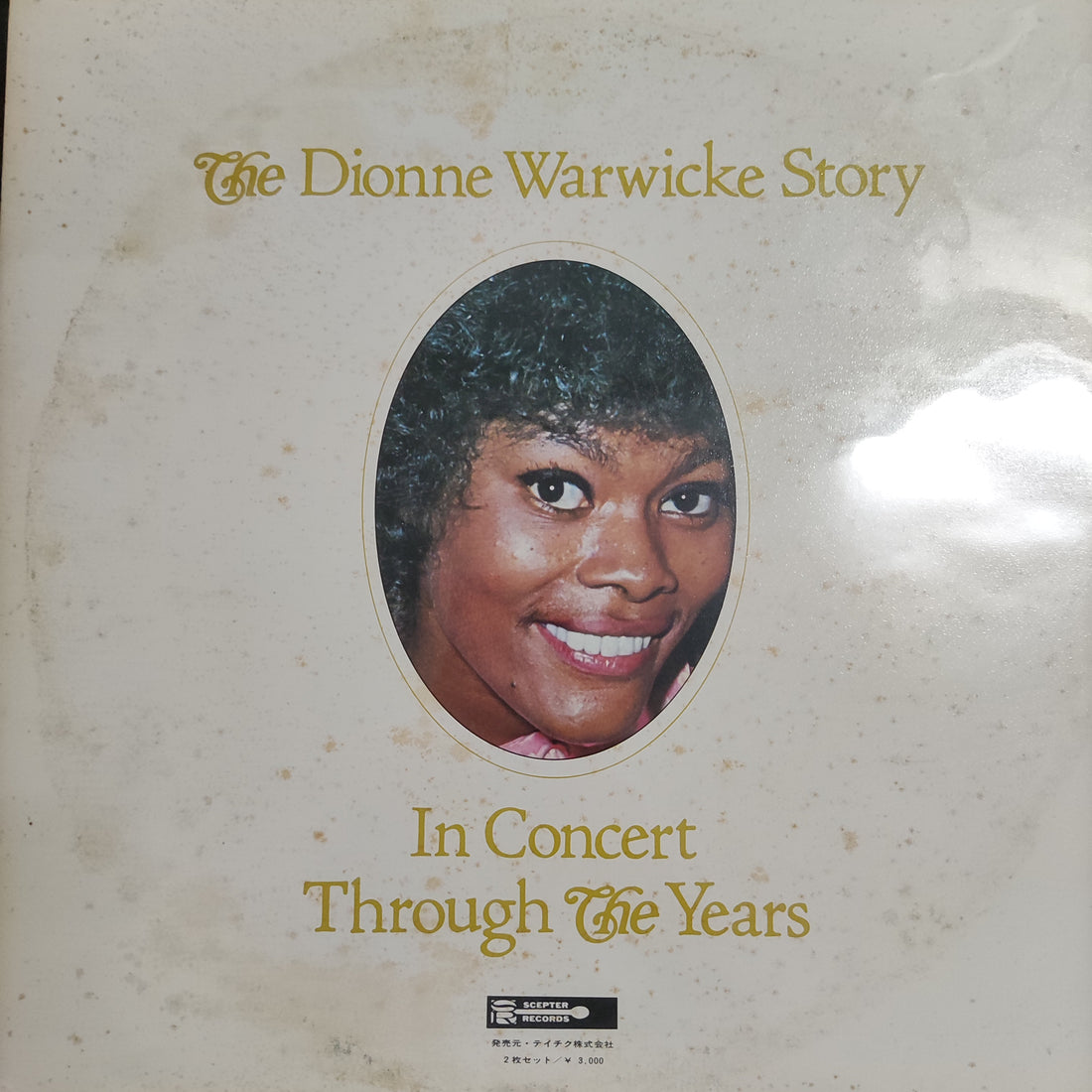 แผ่นเสียง Dionne Warwick - The Dionne Warwicke Story Vol. 1・2 Vinyl VG+ 2LPs