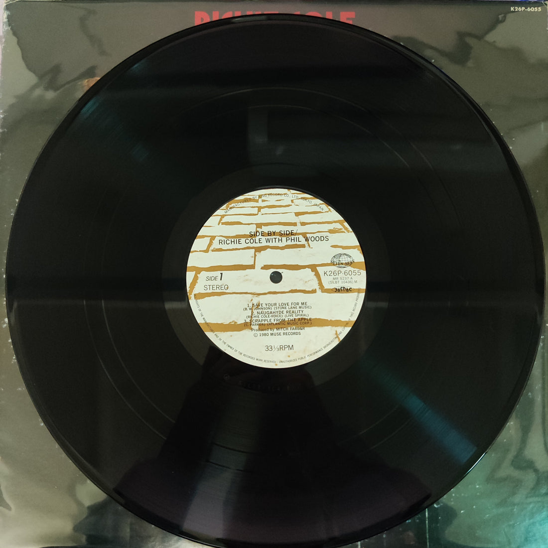 แผ่นเสียง Richie Cole With Phil Woods - Side By Side Vinyl VG+