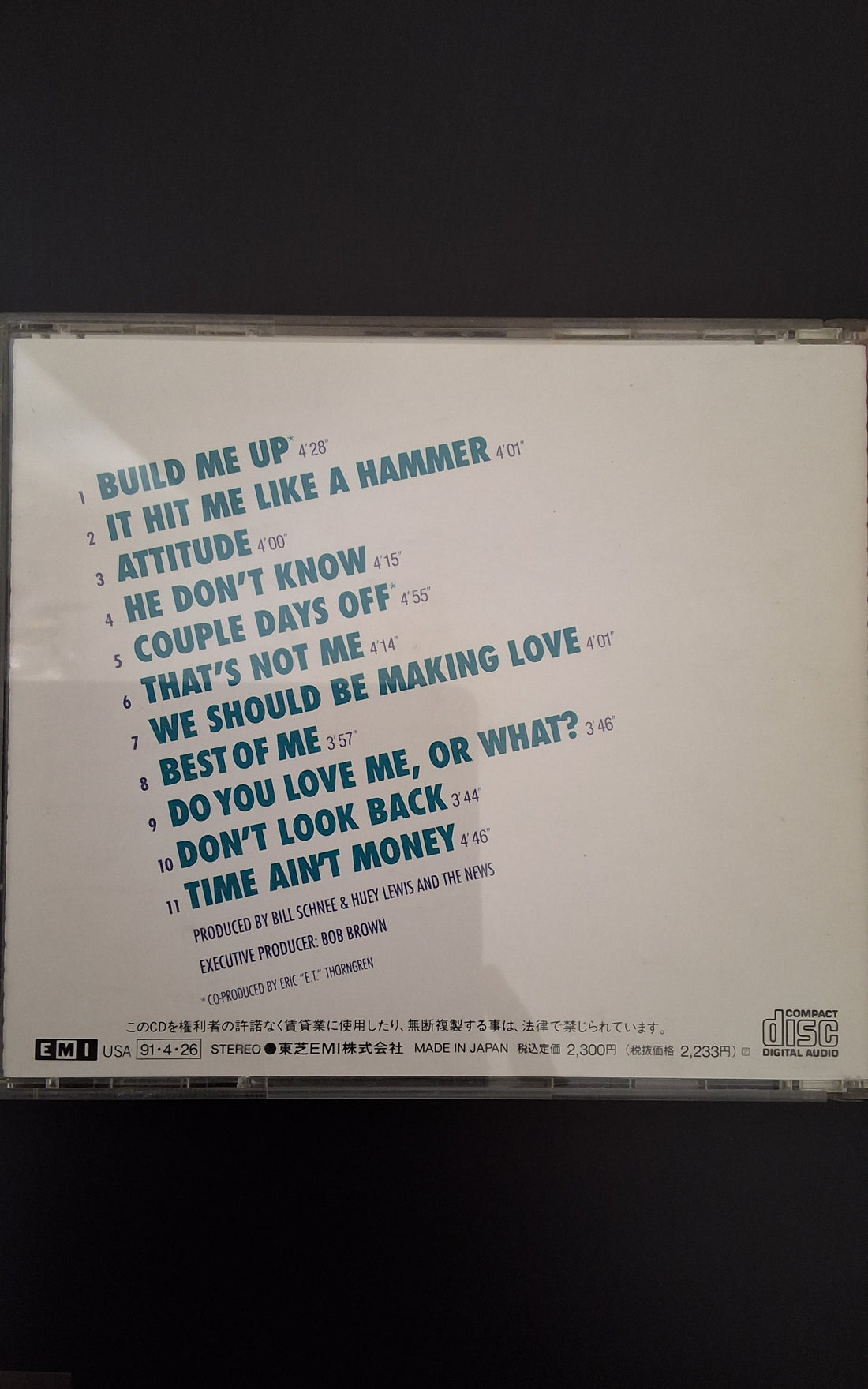 ซีดี Huey Lewis & The News = Huey Lewis & The News - Hard At Play = ハード・アット・プレイ CD VG+