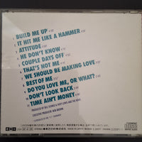 ซีดี Huey Lewis & The News = Huey Lewis & The News - Hard At Play = ハード・アット・プレイ CD VG+