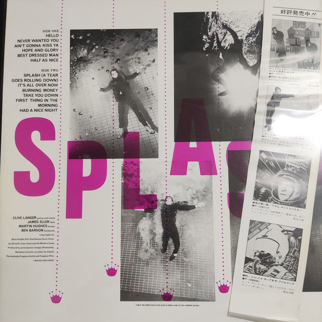 แผ่นเสียง Clive Langer & The Boxes - Splash Vinyl VG+