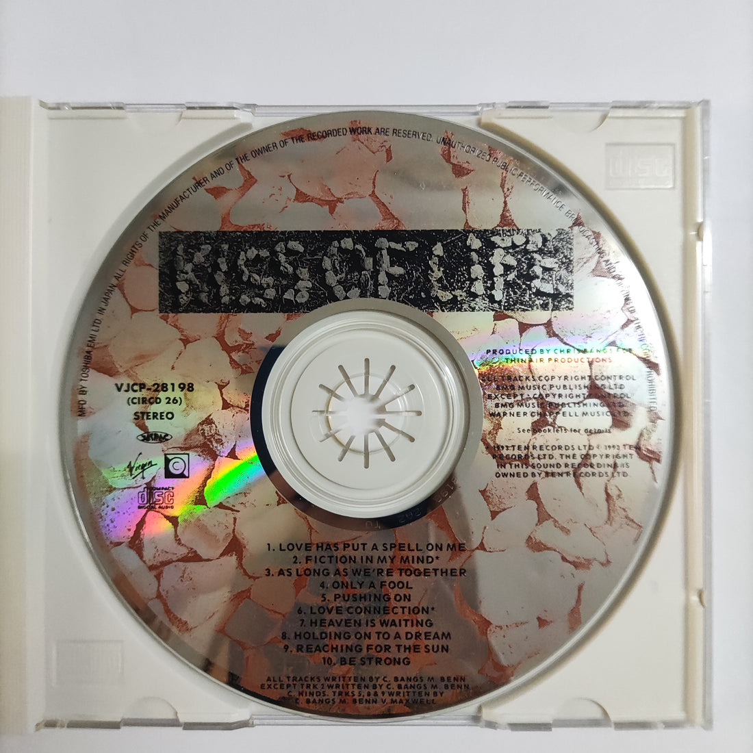 ซีดี Kiss Of Life - Reaching For The Sun CD NM or M-
