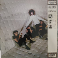 แผ่นเสียง Pat Benatar - Get Nervous Vinyl VG+