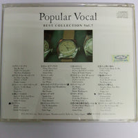 ซีดี Various - Popular Vocal Best Collection Vol.7 CD VG+