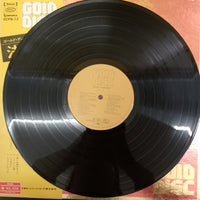 แผ่นเสียง Michel Polnareff - Gold Disc Vinyl VG+