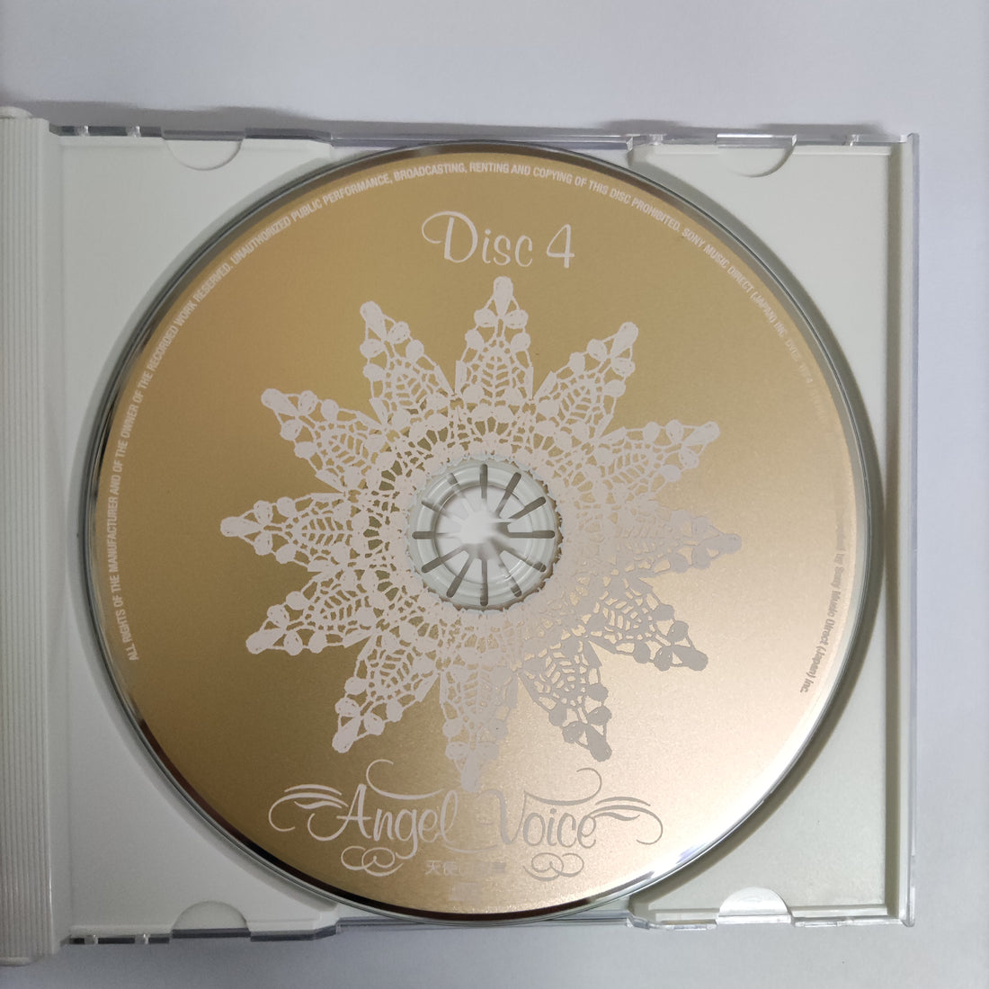 ซีดี Various - Angel Voice CD VG+ 4CDs