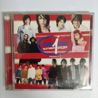 ซีดี Various - Asian Number One Pop Project 2 CD VG+