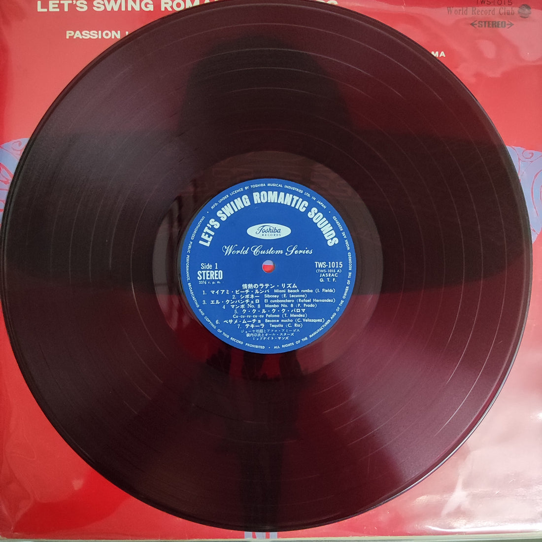 แผ่นเสียง Various - Let's Swing Romantic Sounds Vol.7 Passion Latin Rhythm Vinyl VG แผ่นสี