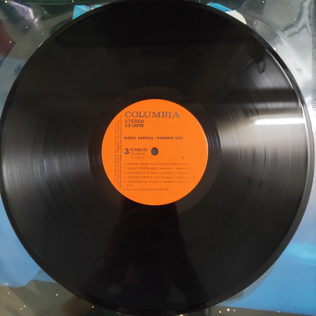 แผ่นเสียง Godiego - Magic Capsule Vinyl VG+ 2LPs