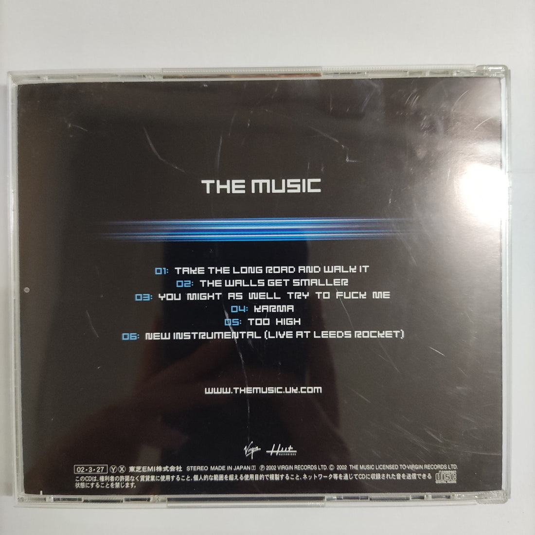 ซีดี The Music - The Music Ep CD VG+