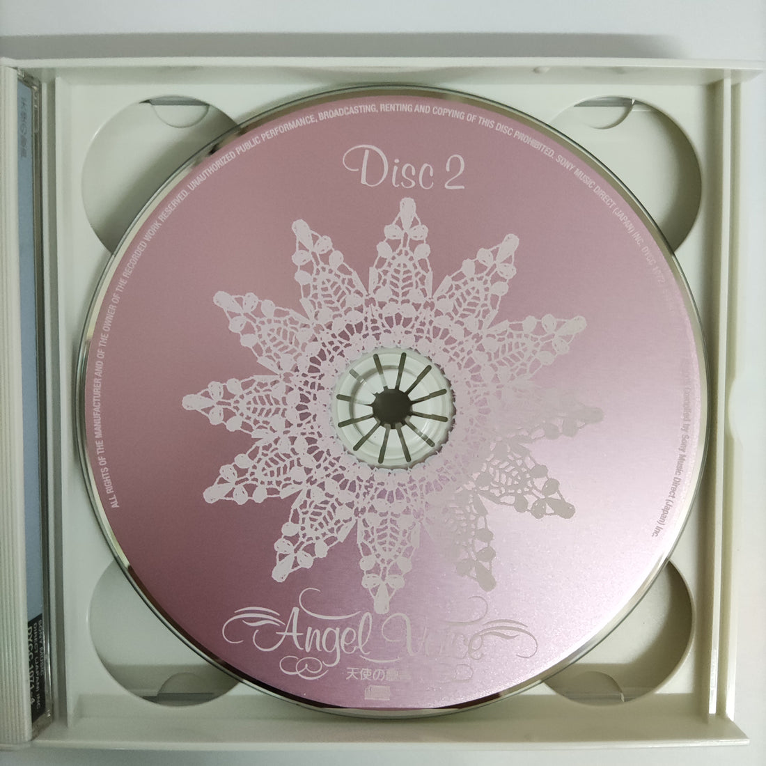 ซีดี Various - Angel Voice CD VG+ 4CDs