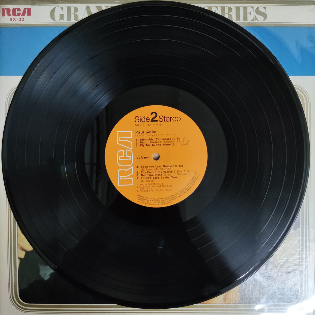 แผ่นเสียง Paul Anka - Grand Prix Series Vinyl VG
